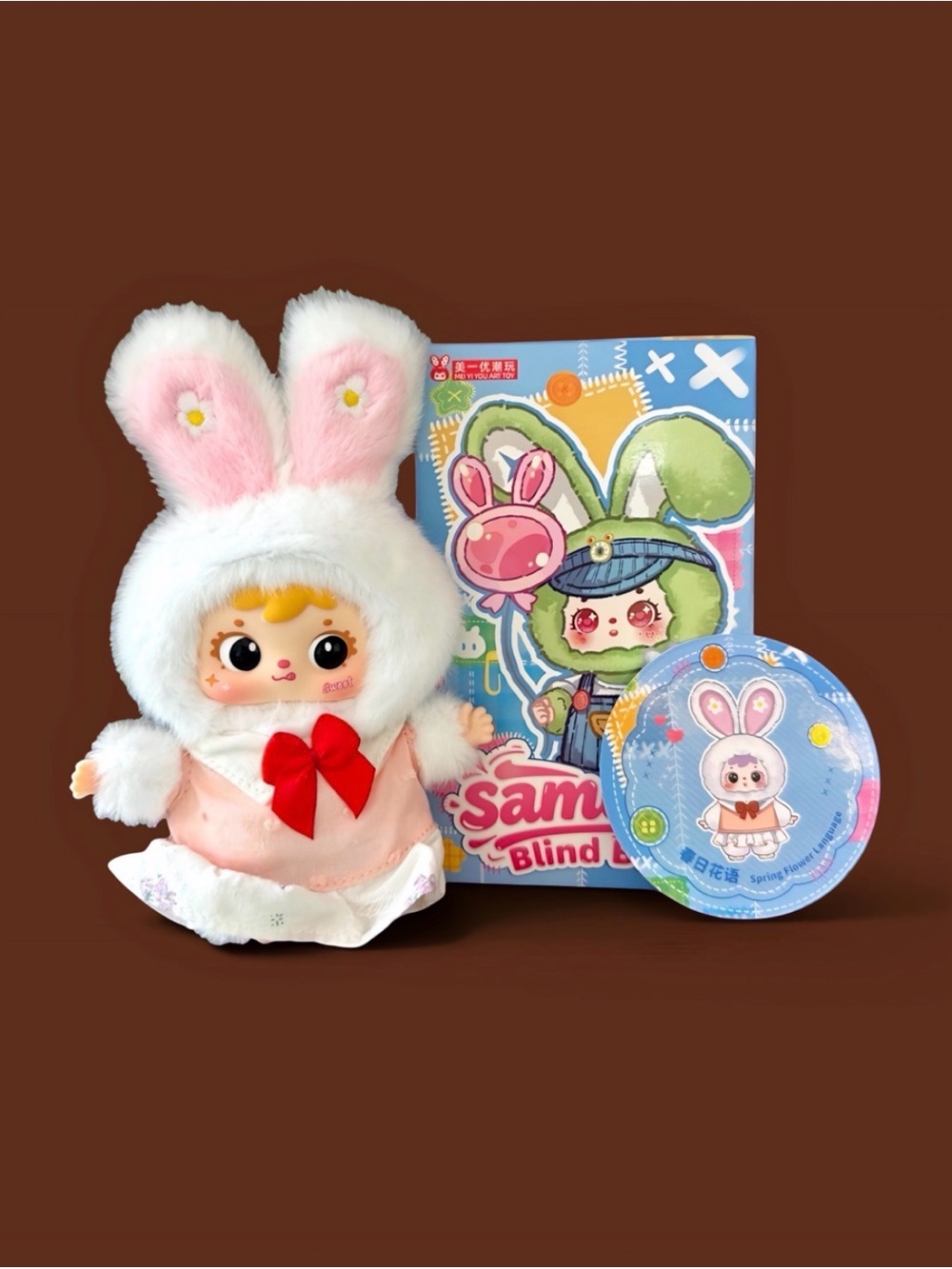 Samuel Fashion Daily Series Plush Pendant